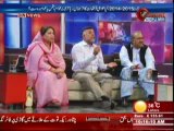 Pakistan Online with PJ Mir (Kya Majuda Hukumat Awam Ko Relief Fraham Karne Main Nakam Rahi ?) 5 June 2014 Part-2