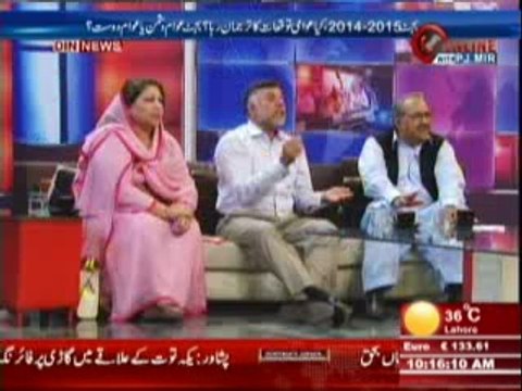 Pakistan Online with PJ Mir (Kya Majuda Hukumat Awam Ko Relief Fraham Karne Main Nakam Rahi ?) 5 June 2014 Part-2