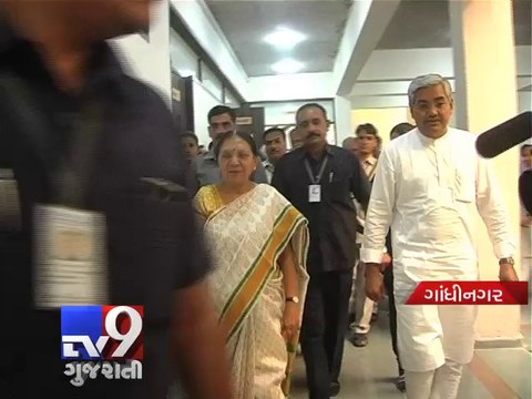 Gujarat ministers to visit taluka, districts regularly to solve problems - Tv9 Gujarati