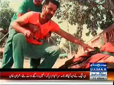 Interrogation (Crime Show) - 7th June 2014