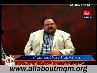 People Witnessed Unforgettable Scenes Of Love, Devotion And Popular Attachment To Their Leader In The Past Five Days: Altaf Hussain