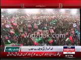 Shah Mehmood Qureshi Speech in PTI Jalsa at Sialkot