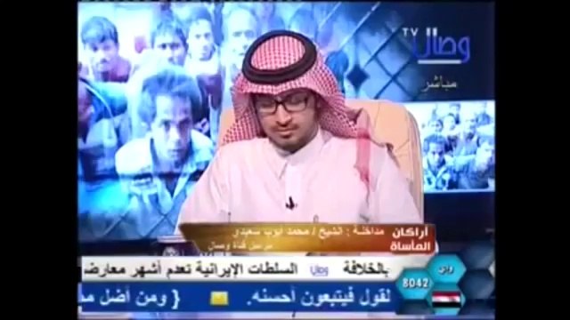 مداخلة الشيخ - أيوب السعيدي في برنامج أراكان المأساة على قناة الوصال 2014 -6-6