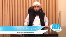 Hazrat Moulana Tariq Jameel's 1st message to internet world