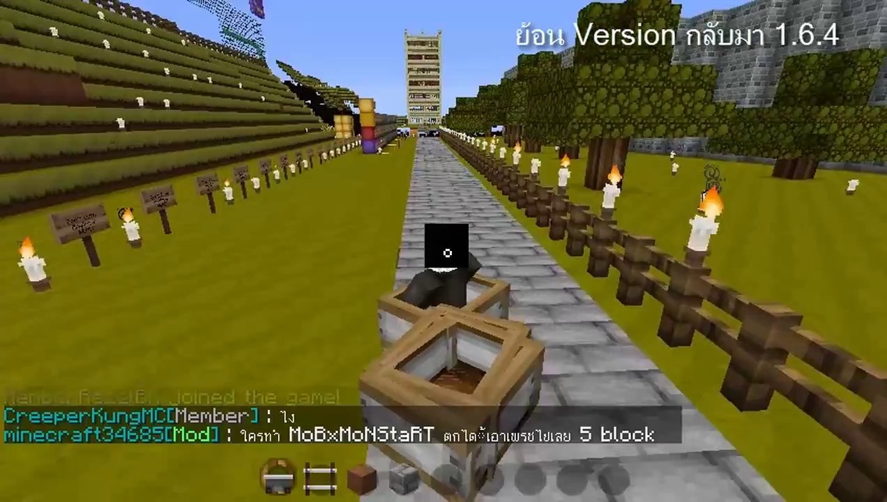 Tackle⁴⁸²⁶ Minecraft (1.7.9) #12 - รถรางไม่ใช้ราง!-