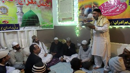KALAAM PEER MAQSOOD MADNI BY ASHFAQ HUSSAIN WARSI >>>