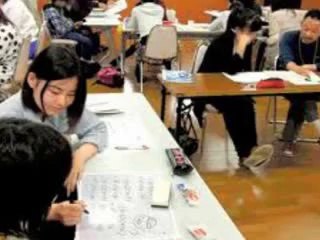 Ny regents preparation for all students