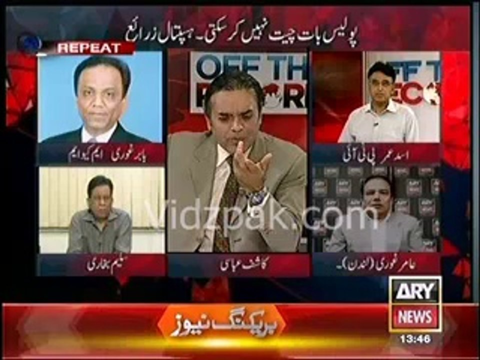 ARY NEWS Anchor Amir Ghauri leaks inside story of Altaf Hussaion confession of his crimes