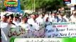 World environment day-Rallies staged in different cities of Pakistan