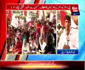 Karachi-MQM Workers Protest update
