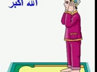 Islam Coran Facile la prière en image