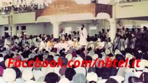 Attack on Sri Akal Takhat Sahib in June 1984