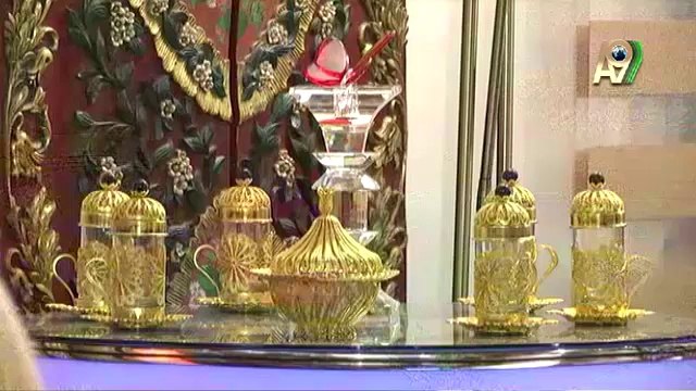 Nahl Suresi, 116, 113 Ayetlerinin Tefsiri