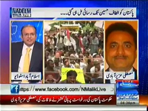 Nadeem Malik Live - 5th June 2014