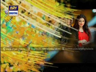 Arranged Marriage - Promo  - 3 ARY DIGITAL