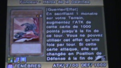 Yu-Gi-OTK 006 Airblade Turbo