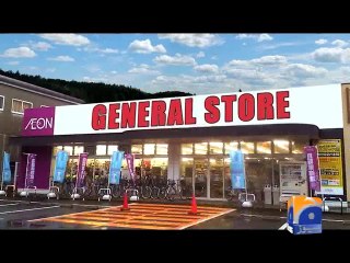 Geo Reports-05 Jun 2014-HSUSH Filler 06