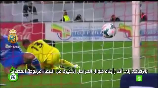 كريستياتو يدقّ ناقوس الخطر.. وفلورينيتنو يخرج عن صمته..! مُترجم