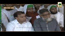 Madani Muzakray ki Madani Mahak - Sharab Peenay ka Azab kia hai (1)