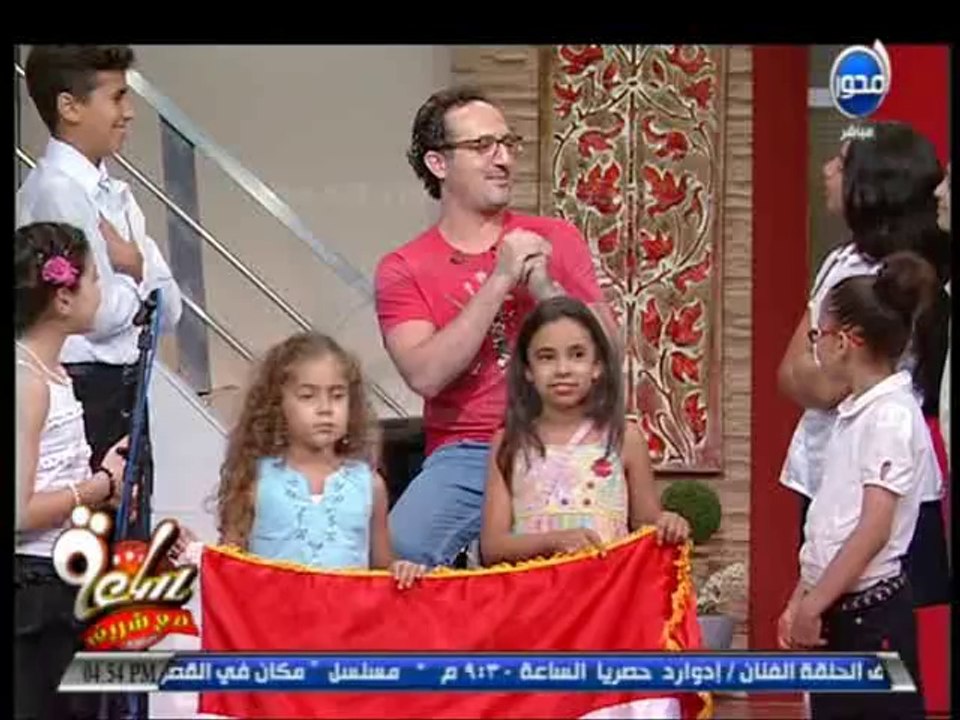 ساعة مع شريف - شريف مدكور: فقرة مواهب صغيرة مع كورال الأطفال