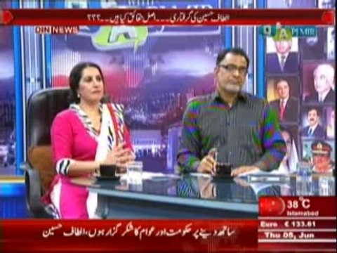 Q & A with PJ Mir (Hukumat Ka Behtreen Budget ... Awam Ko Relief Dene Main Nakam) 5 June 2014 Part-1