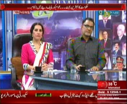 Q & A with PJ Mir (Hukumat Ka Behtreen Budget ... Awam Ko Relief Dene Main Nakam) 5 June 2014 Part-2