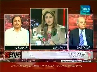 NewsEye (Altaf Hussain Tak Rasai Mumkin Hogi…) – 5th June 2014