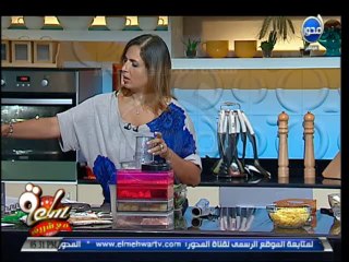 ساعة مع شريف - كورال الاطفال وكيش الخضروات، وسلطة الدجاج بالأناناس