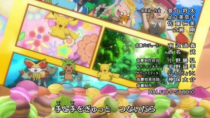 Pokémon XY Ending 2 HD
