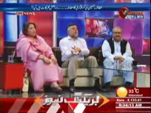 Pakistan Online with PJ Mir (Kya Majuda Hukumat Awam Ko Relief Fraham Karne Main Nakam Rahi -) 5 June 2014
