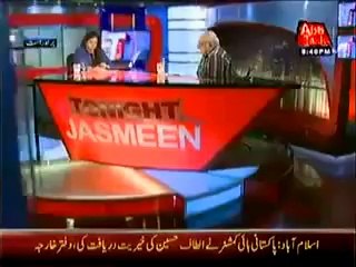Tonight With Jasmeen (5th June 2014) Money Laundering Case !!
