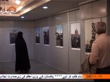 خصوصی رپورٹ|Special Report| Photo Exibition on 15 Khordad |Sahar TV Urdu