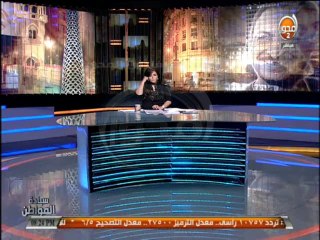 #سيادة_المواطن - دينا عبد الفتاح  برنامج باسم يوسف ناجح وكنت أتمنى استمراره