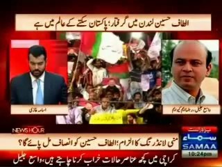 SAMAA News Hour Muhammad Usama Ghazi with MQM Wasay Jalil (03 june 2014)