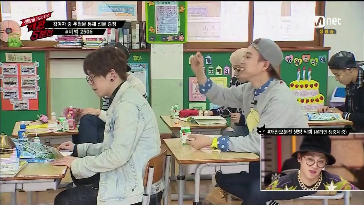 140605 5MBC 5 (720p)