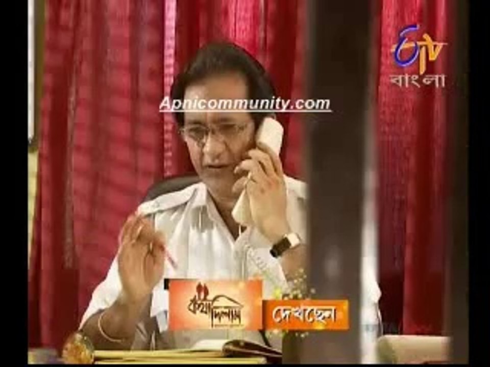 Katha Dilam(EtvBangla)-5 Jun 2014_chunk_2