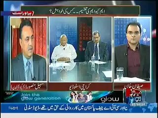 Mazrat Ke Sath (Karachi Ke Aman Ka Dushman Kaun--) – 5th June 2014