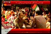 METRO 1 News DO TOK with MQM workers & supporters to show solidarity with QET Altaf Hussain
