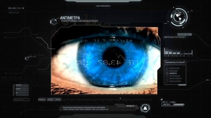 ΠΑΡΑΚΟΛΟΥΘΗΣΗ - ΕΝΤΟΠΙΣΜΟΣ - SARMA.GR