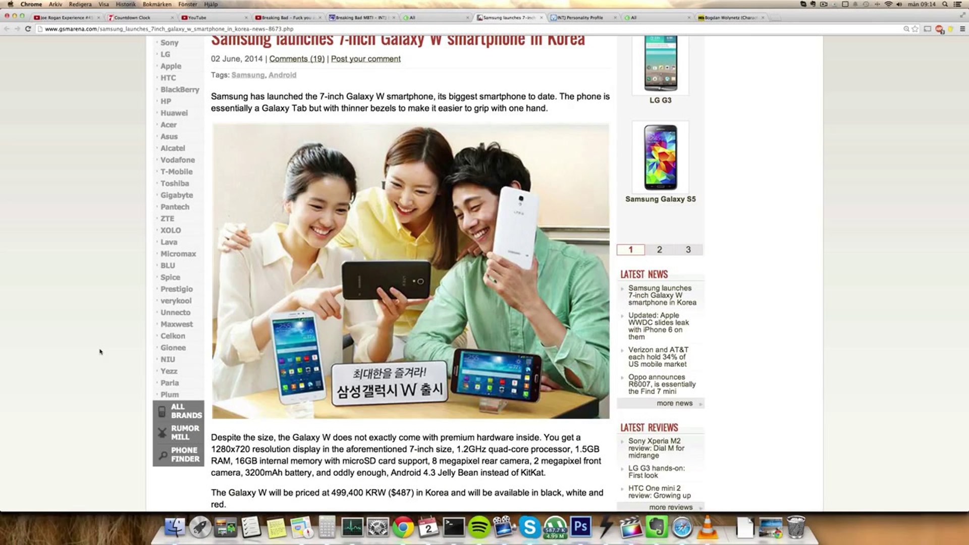 NEW Samsung Galaxy W 7  Smartphone!