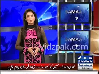 Unknown persons cut off man's nose , who came Lahore in search of his sister