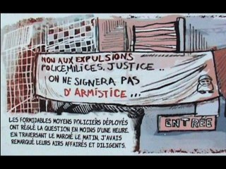 Montre Oeil Mon Oeil (2009) by Gérard Courant