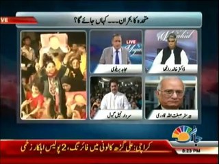 Live With Mujahid - 5th June 2014