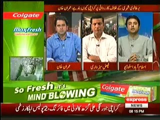 Takrar -- 5th June 2014 - (MQM Ki Taqseem Kis Ki Khuwaish___) - Takraar 5 june 2014