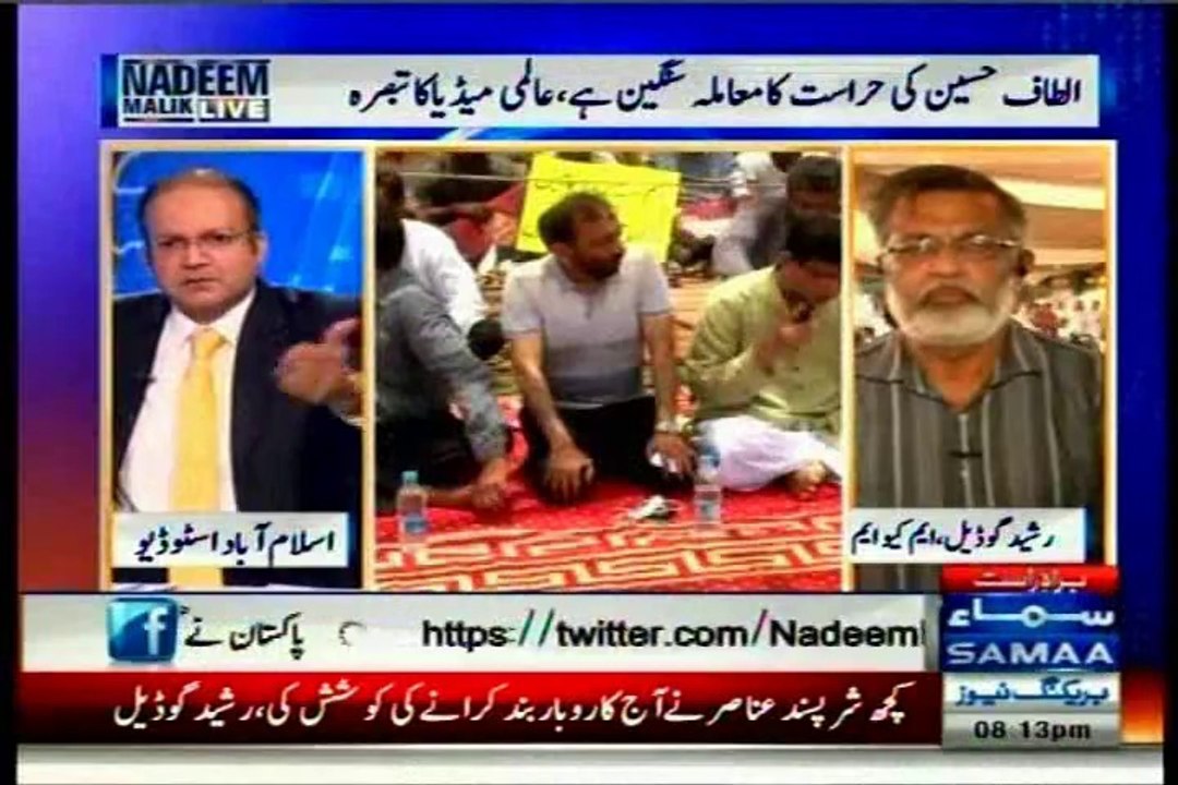 SAMAA Nadeem Malik Live with MQM Rashed Godil (05 June 2014)