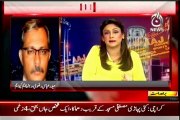 AAJ News Pakistan @ 7 Shazia Khan with MQM Haider Abbas Rizvi (05 JUNE 2014)