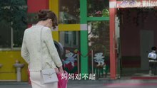 幸福爱人未删减版12