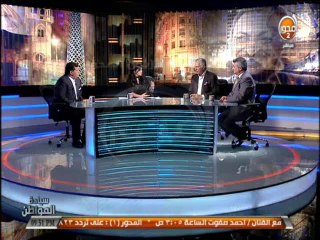 #سيادة_المواطن - خبراء  أسعار السياحة في مصر متدنية بسبب إنخفاض الطلب