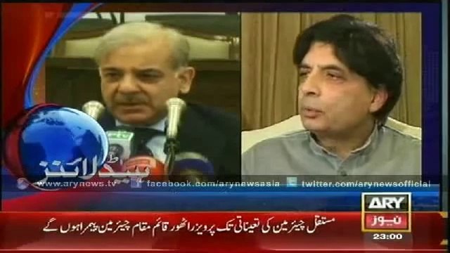 Ary News Headlines 11_00PM - Thursday 5 June 2014
