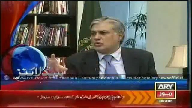 Ary News Headlines 12_00AM - Friday 6 June 2014